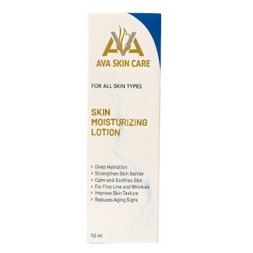 AVA Skin Care Skin Moisturizing Lotion 50ml