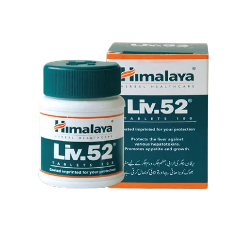 Route2Health Himalaya liv 52 Tablets